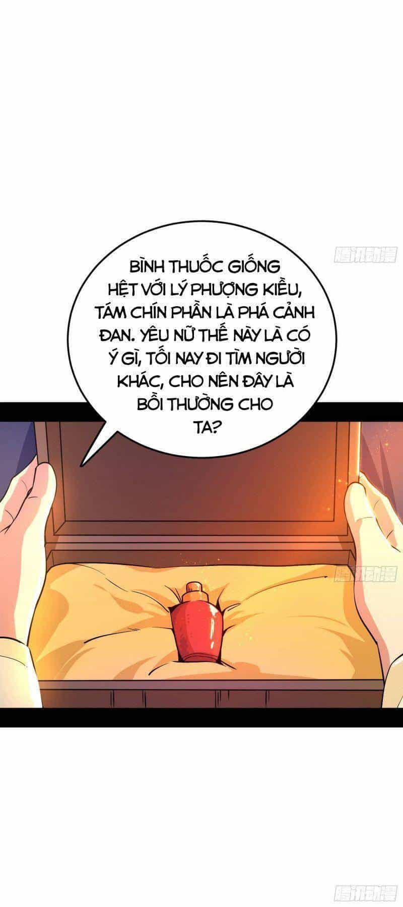 Ta Là Tà Đế - Chương 268 - ảnh 41