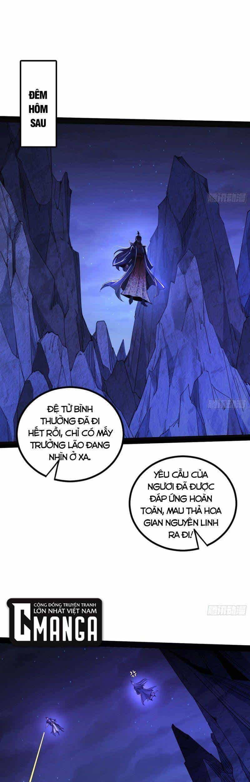 Ta Là Tà Đế - Chương 269 - ảnh 1
