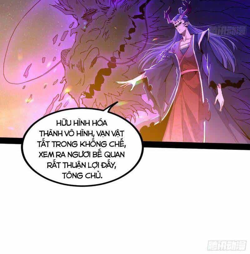 Ta Là Tà Đế - Chương 269 - ảnh 53