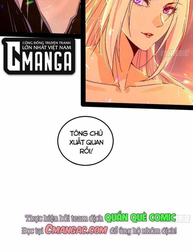 Ta Là Tà Đế - Chương 269 - ảnh 55