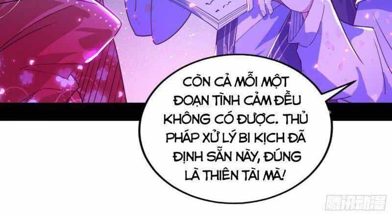 Ta Là Tà Đế - Chương 270 - ảnh 47