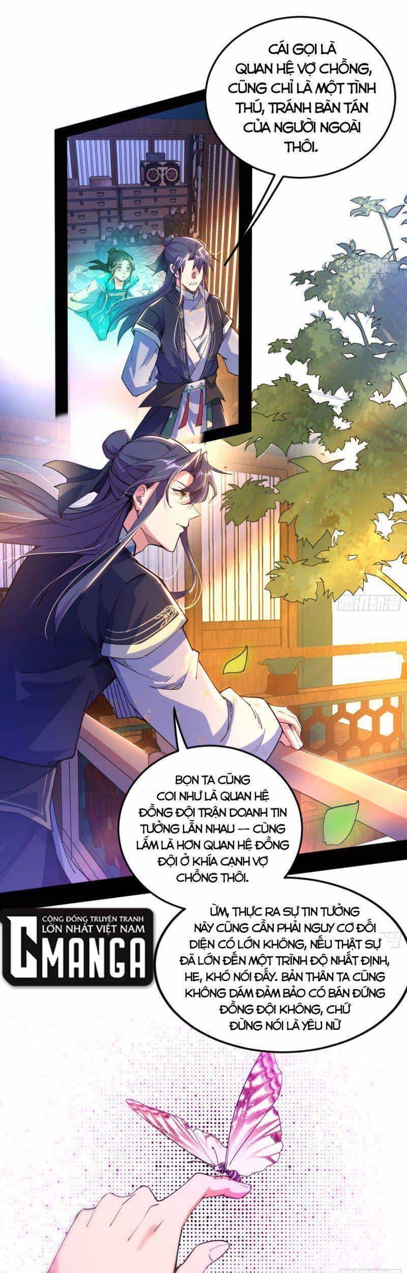Ta Là Tà Đế - Chương 271 - ảnh 39