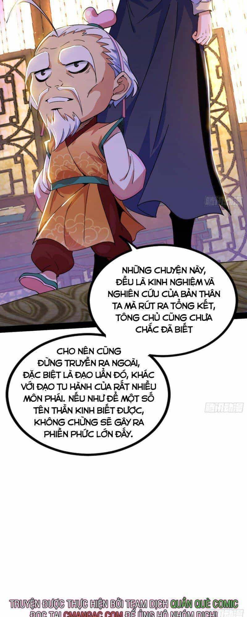 Ta Là Tà Đế - Chương 272 - ảnh 40