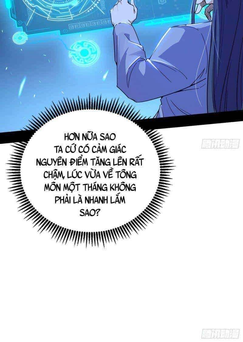 Ta Là Tà Đế - Chương 273 - ảnh 28