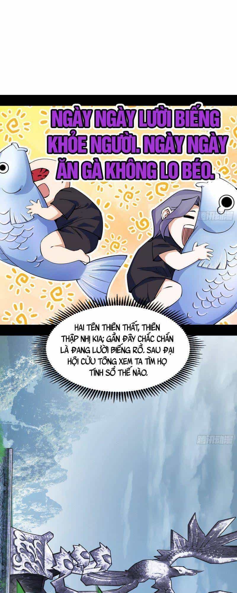Ta Là Tà Đế - Chương 273 - ảnh 29