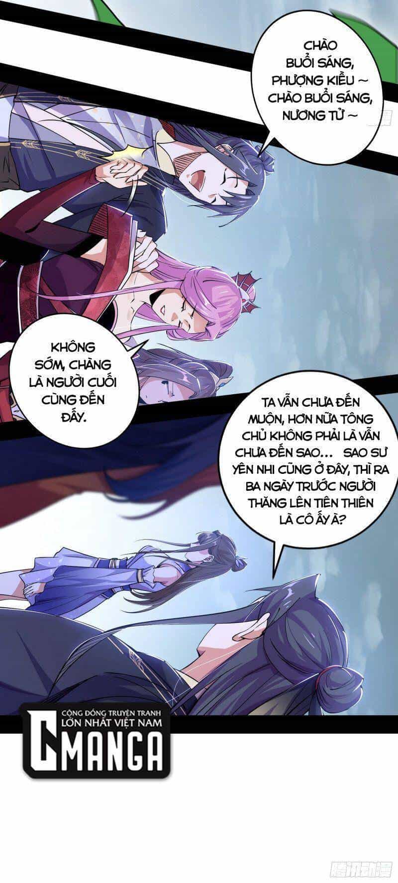 Ta Là Tà Đế - Chương 273 - ảnh 32