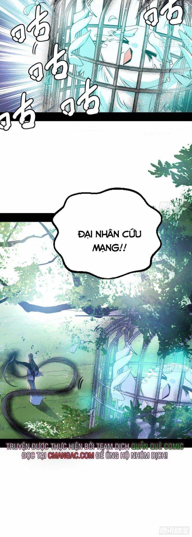 Ta Là Tà Đế - Chương 274 - ảnh 51