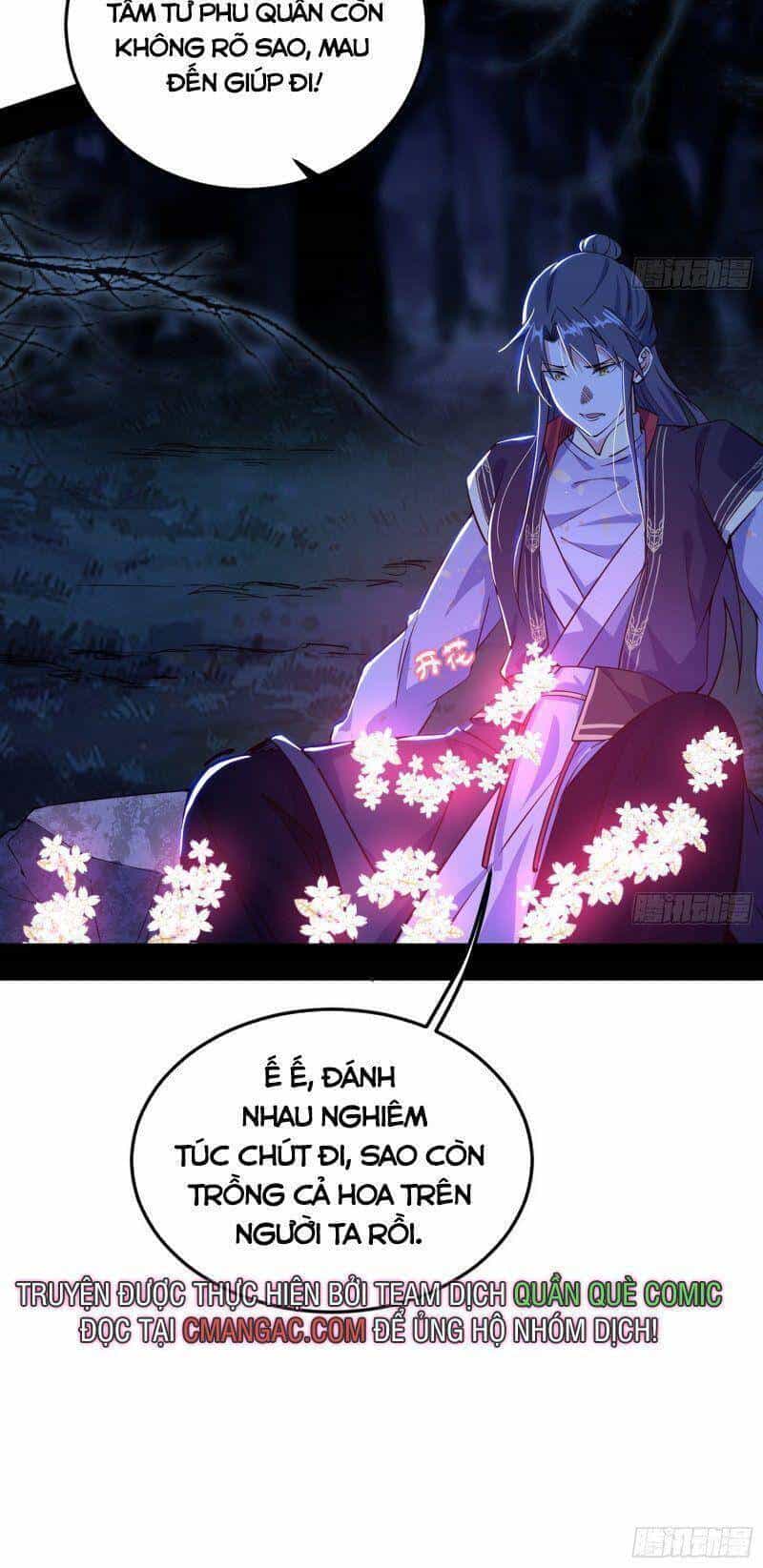 Ta Là Tà Đế - Chương 277 - ảnh 13