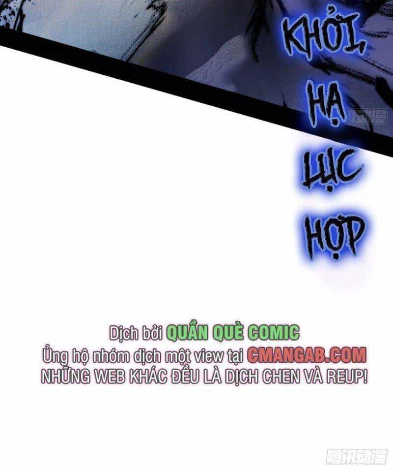Ta Là Tà Đế - Chương 281 - ảnh 11
