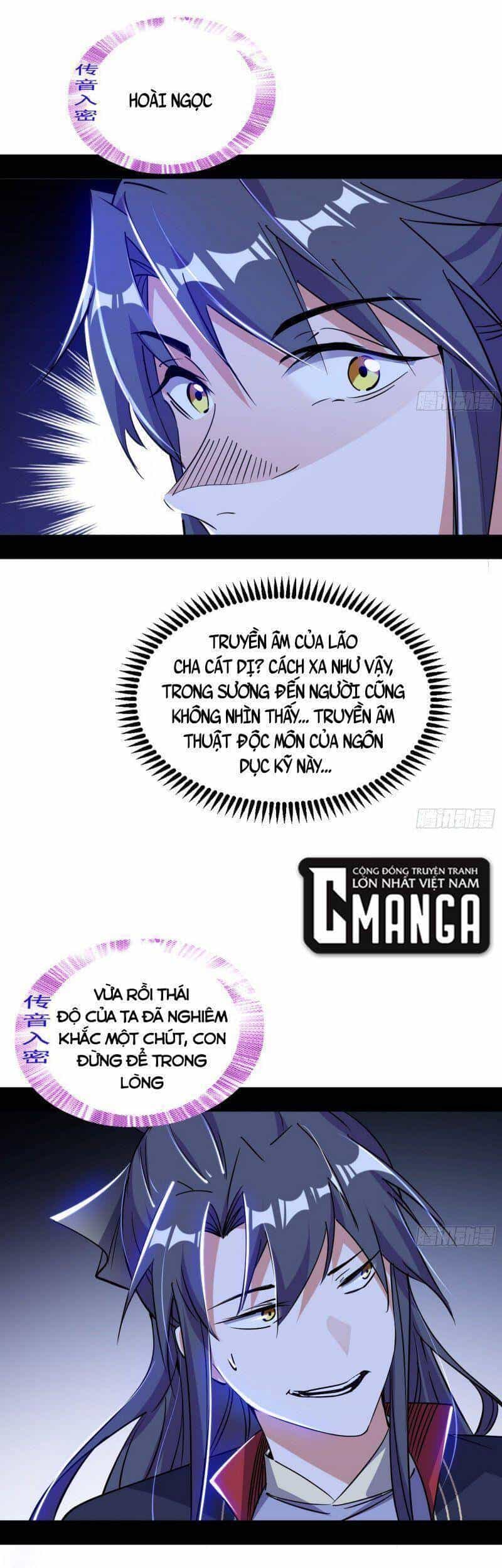 Ta Là Tà Đế - Chương 281 - ảnh 26