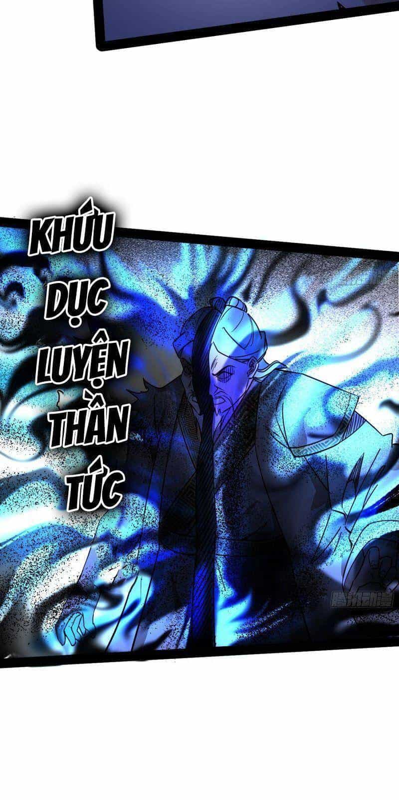 Ta Là Tà Đế - Chương 285 - ảnh 24