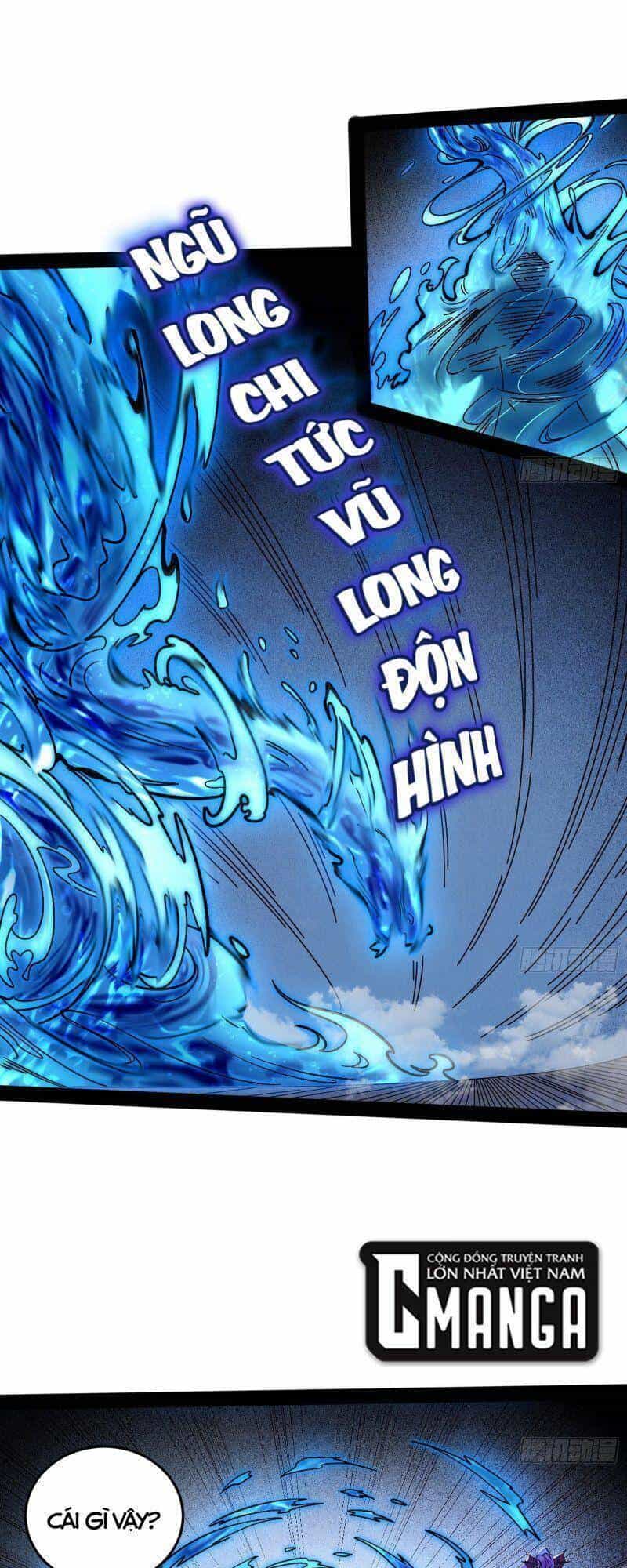 Ta Là Tà Đế - Chương 285 - ảnh 43