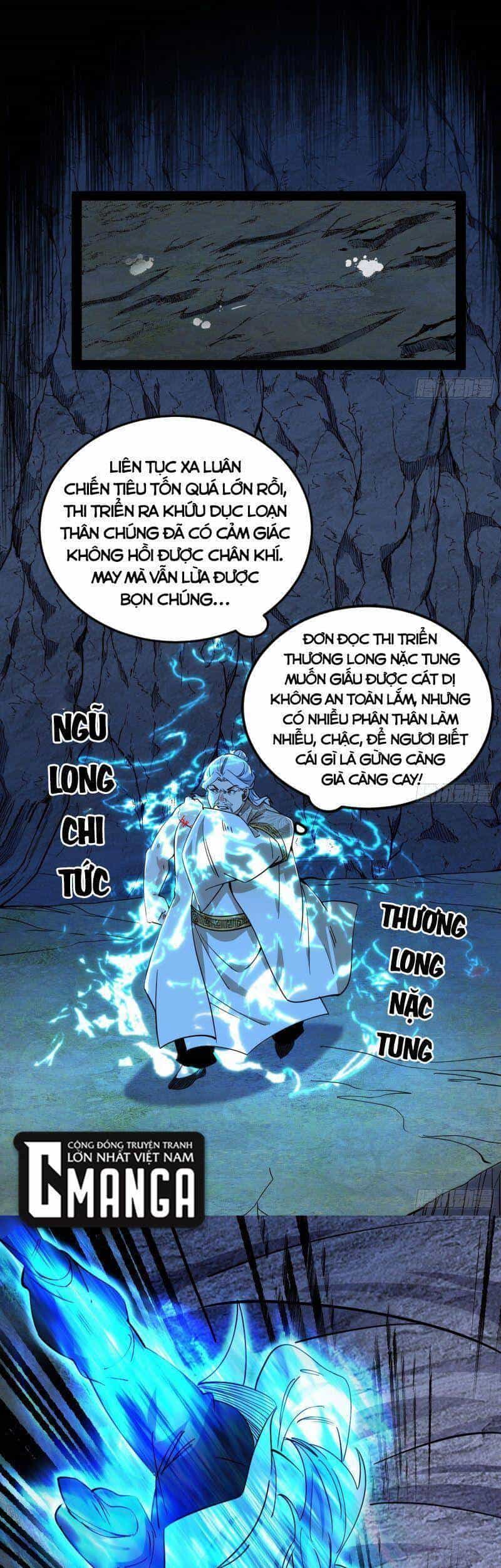 Ta Là Tà Đế - Chương 286 - ảnh 41