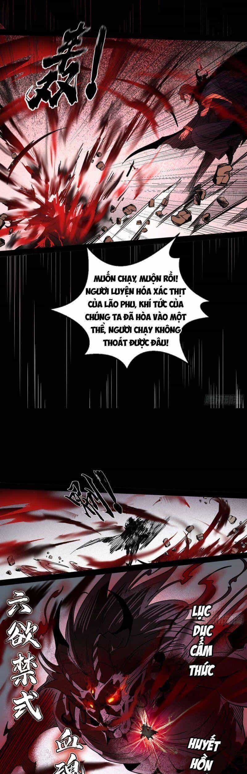 Ta Là Tà Đế - Chương 287 - ảnh 32
