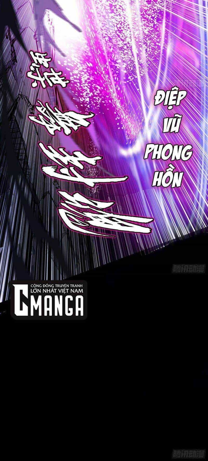 Ta Là Tà Đế - Chương 290 - ảnh 23