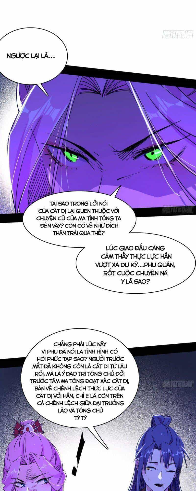 Ta Là Tà Đế - Chương 291 - ảnh 12