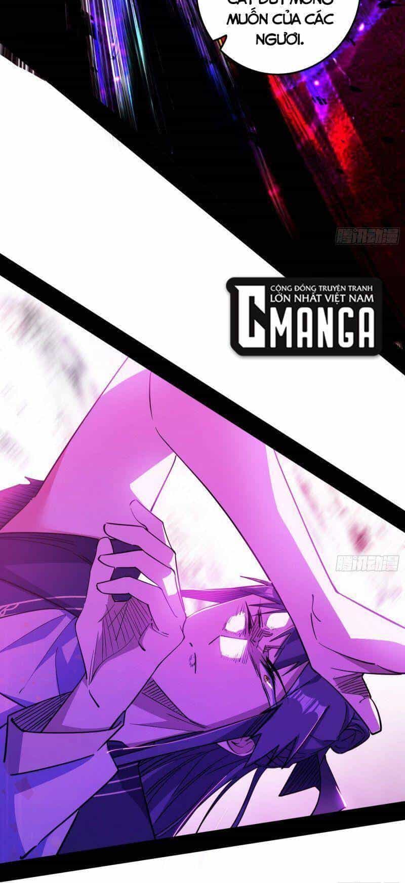 Ta Là Tà Đế - Chương 291 - ảnh 24