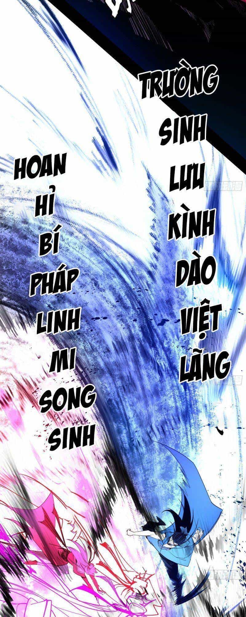 Ta Là Tà Đế - Chương 291 - ảnh 41
