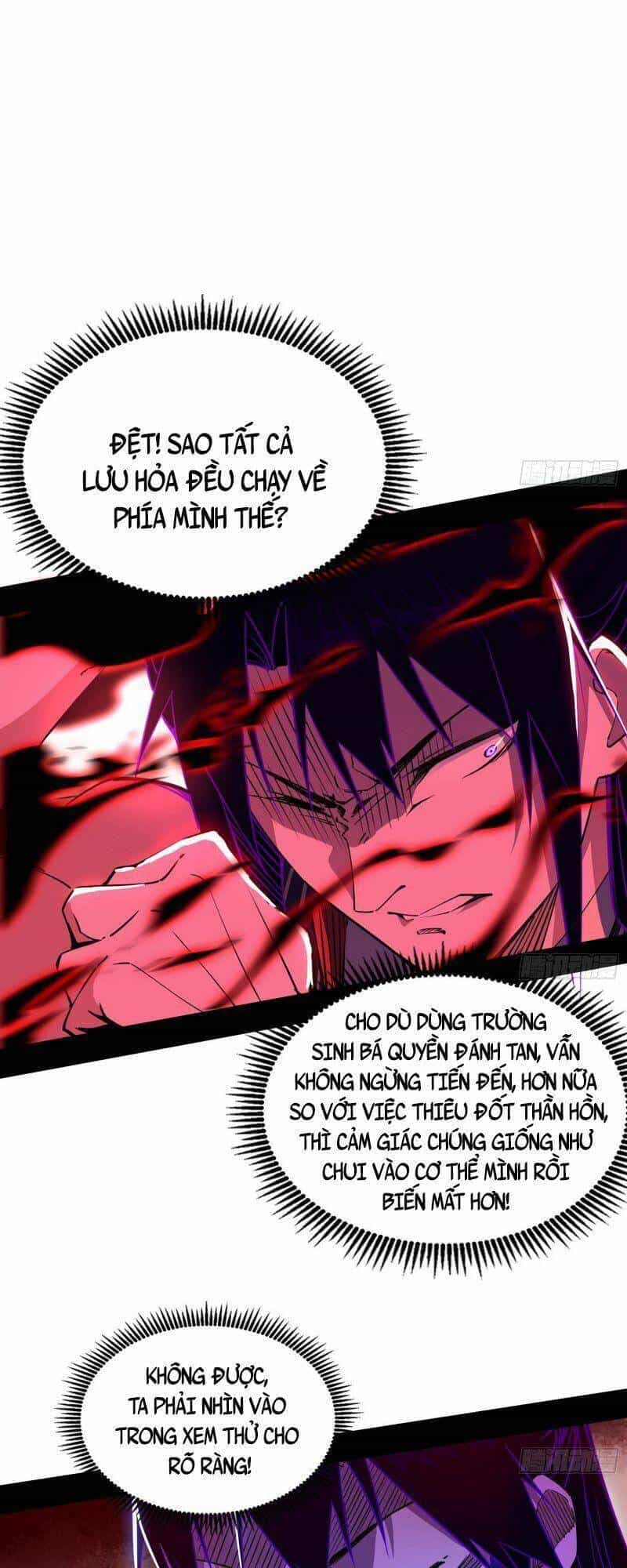 Ta Là Tà Đế - Chương 291 - ảnh 48