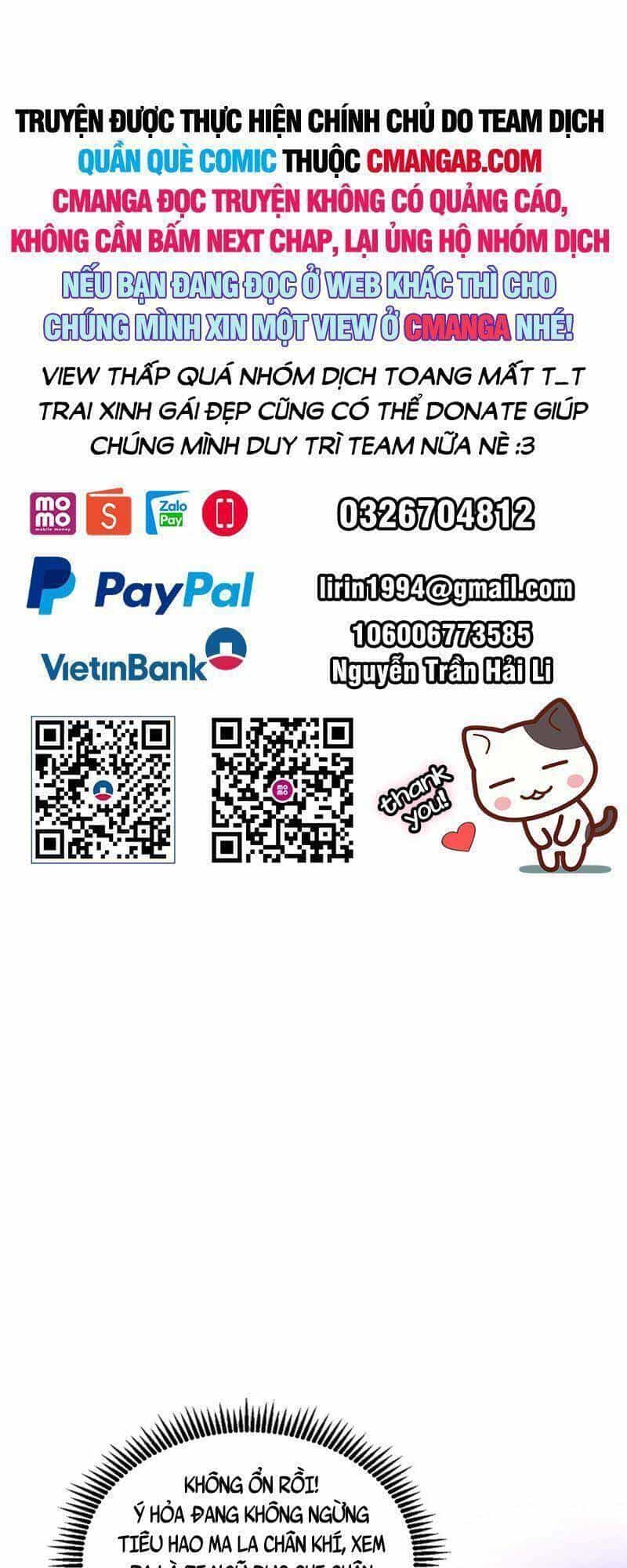 Ta Là Tà Đế - Chương 292 - ảnh 1