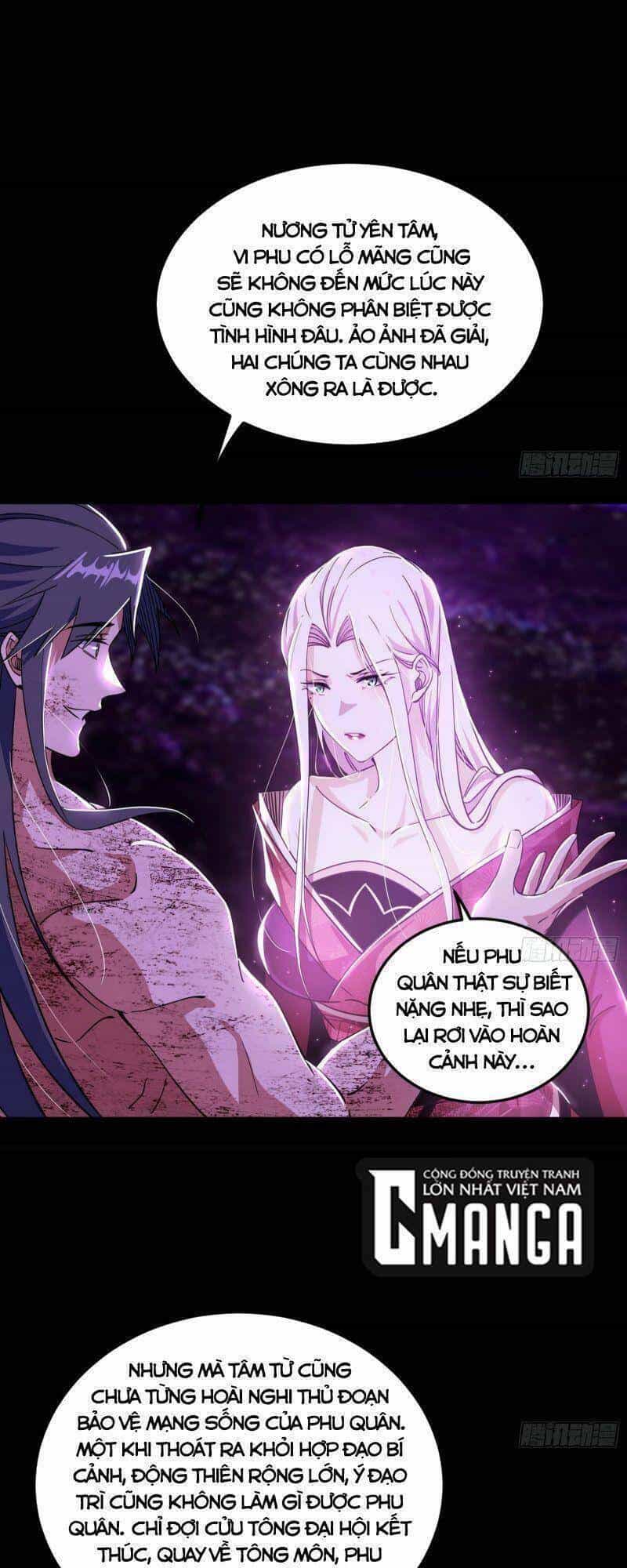 Ta Là Tà Đế - Chương 294 - ảnh 10
