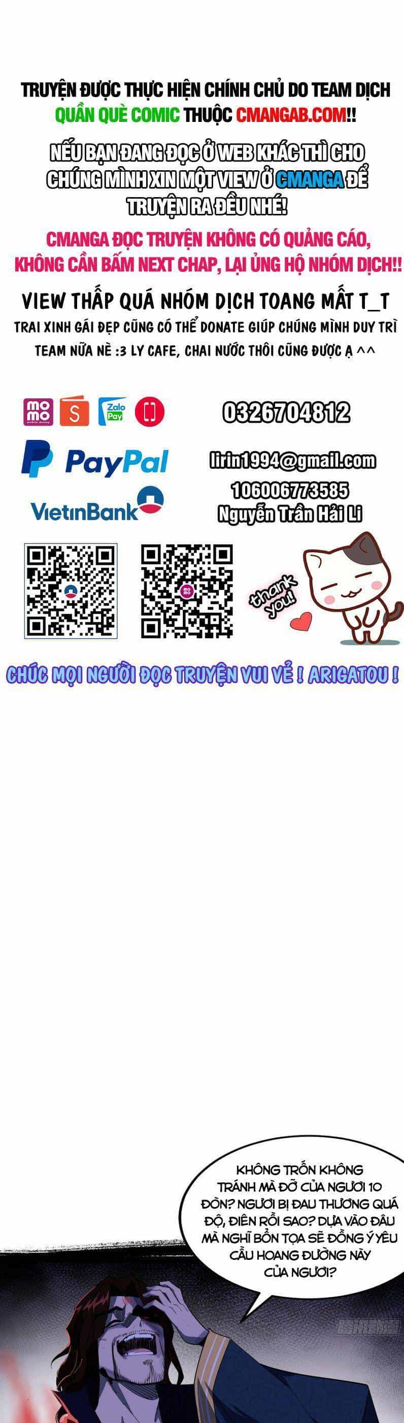 Ta Là Tà Đế - Chương 295 - ảnh 1