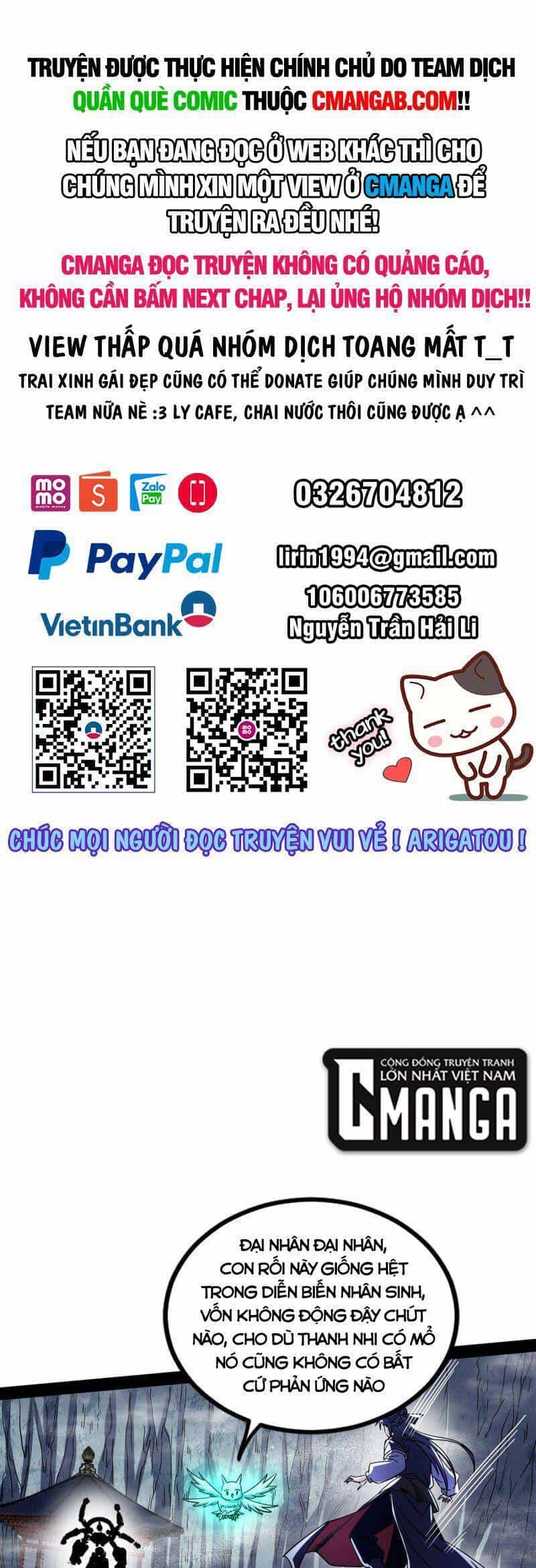 Ta Là Tà Đế - Chương 297 - ảnh 1