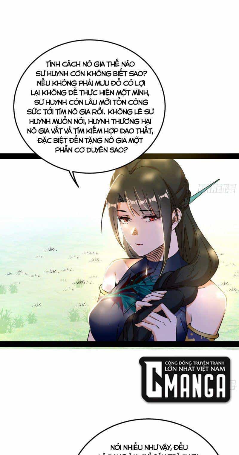 Ta Là Tà Đế - Chương 298 - ảnh 15