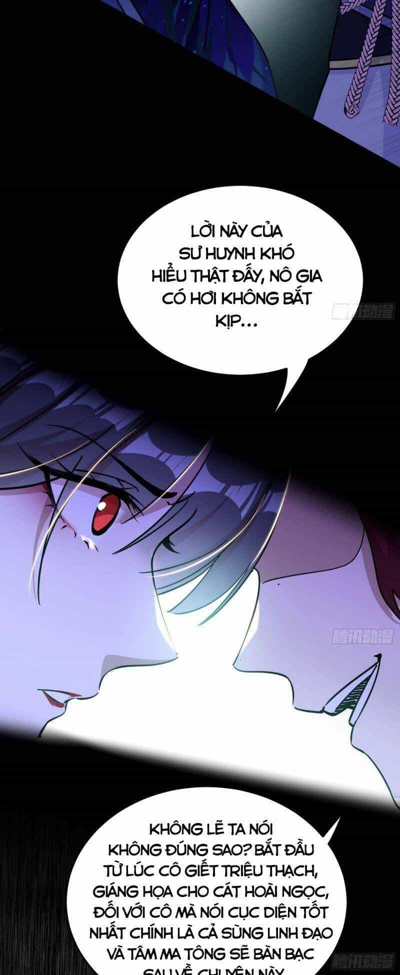 Ta Là Tà Đế - Chương 298 - ảnh 24