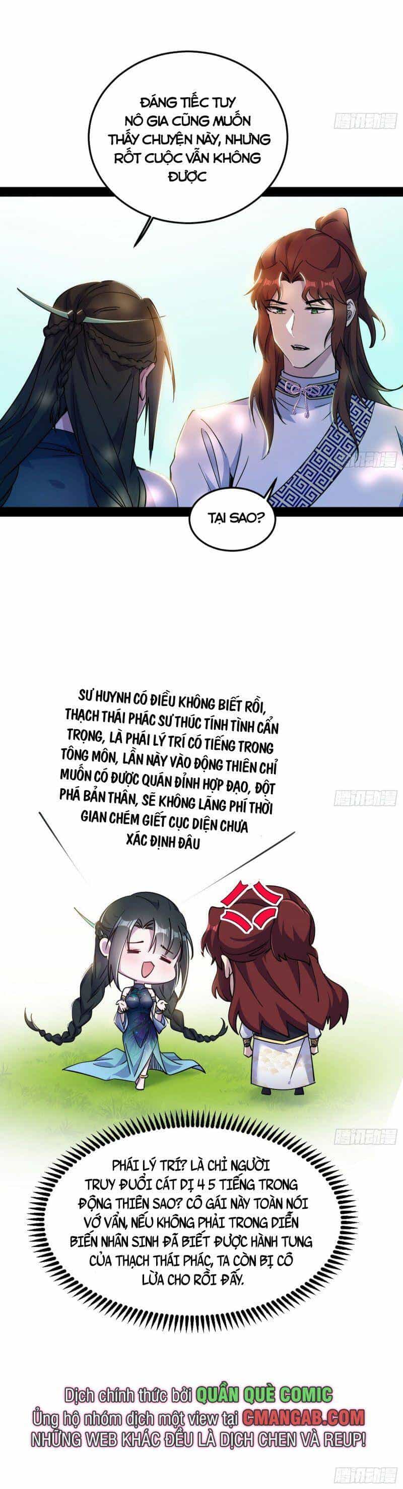 Ta Là Tà Đế - Chương 298 - ảnh 28