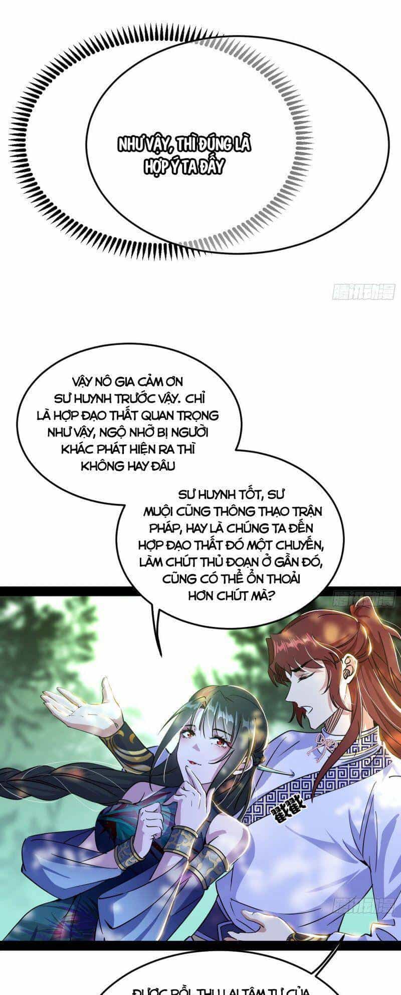Ta Là Tà Đế - Chương 298 - ảnh 33