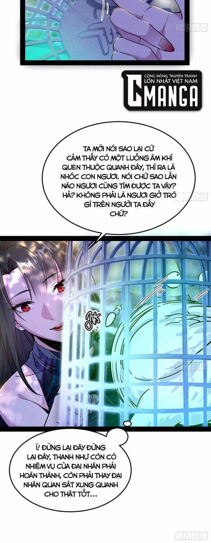 Ta Là Tà Đế - Chương 298 - ảnh 6