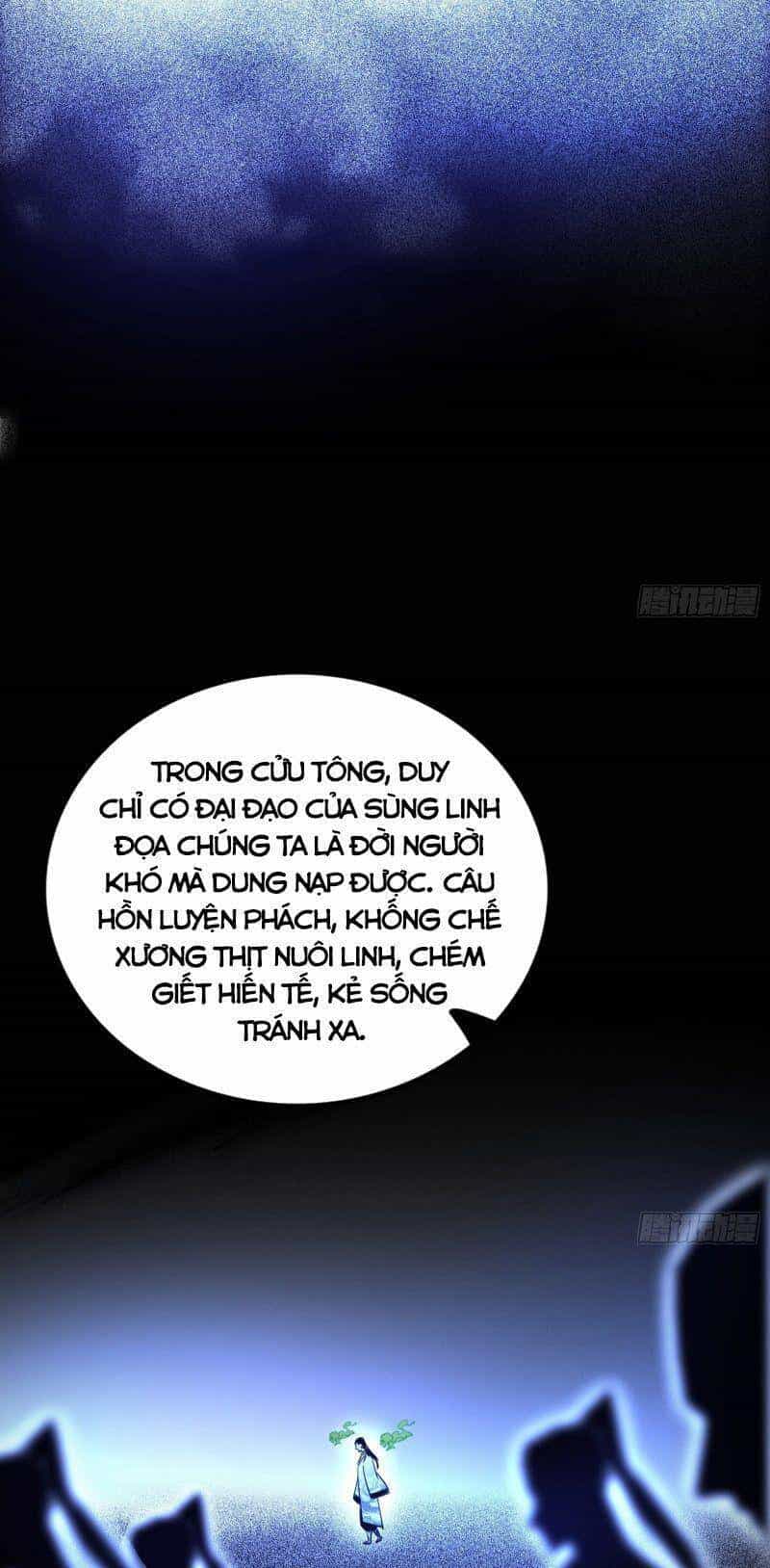 Ta Là Tà Đế - Chương 299 - ảnh 12