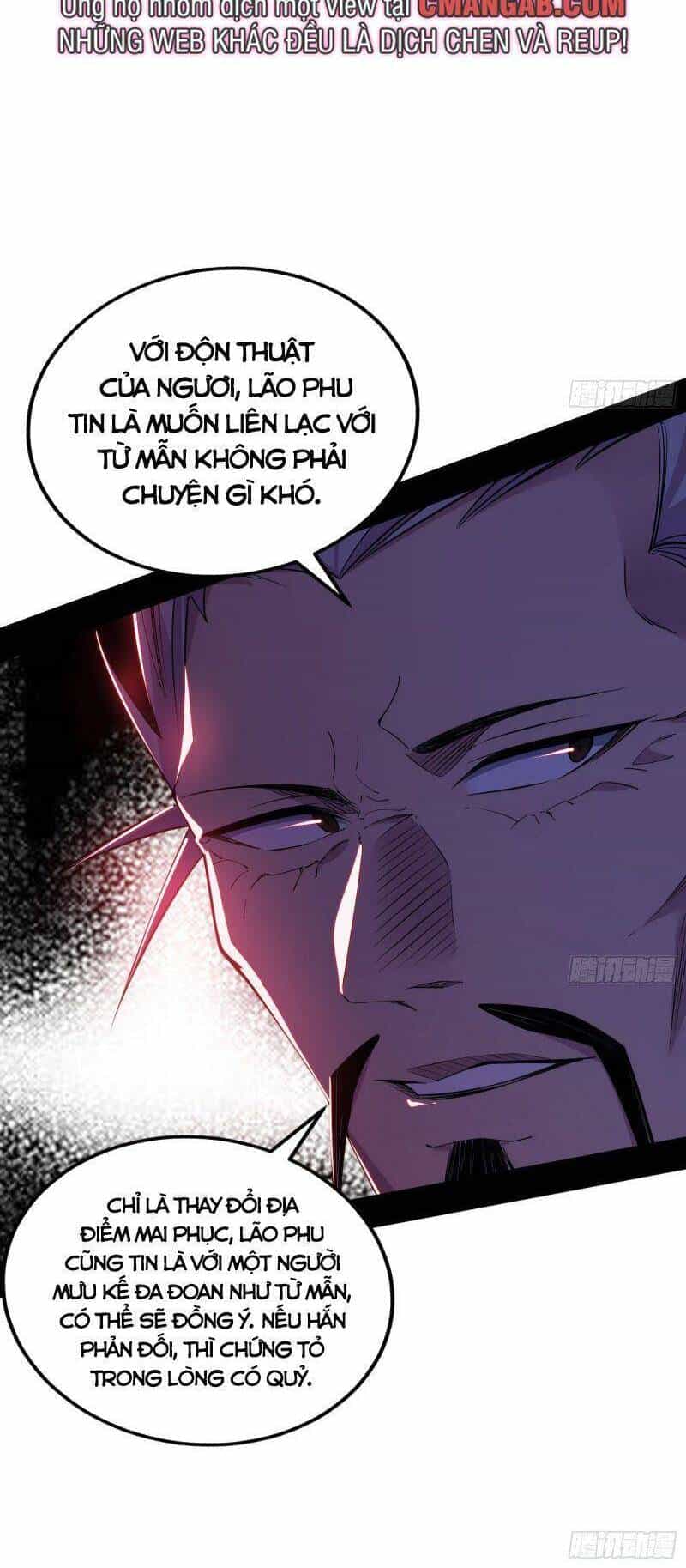 Ta Là Tà Đế - Chương 299 - ảnh 30