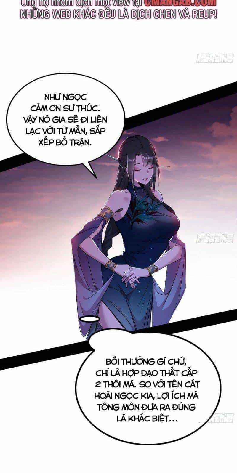 Ta Là Tà Đế - Chương 299 - ảnh 34
