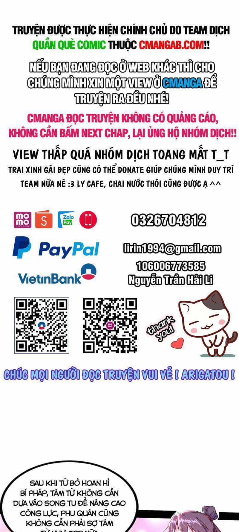 Ta Là Tà Đế - Chương 301 - ảnh 1