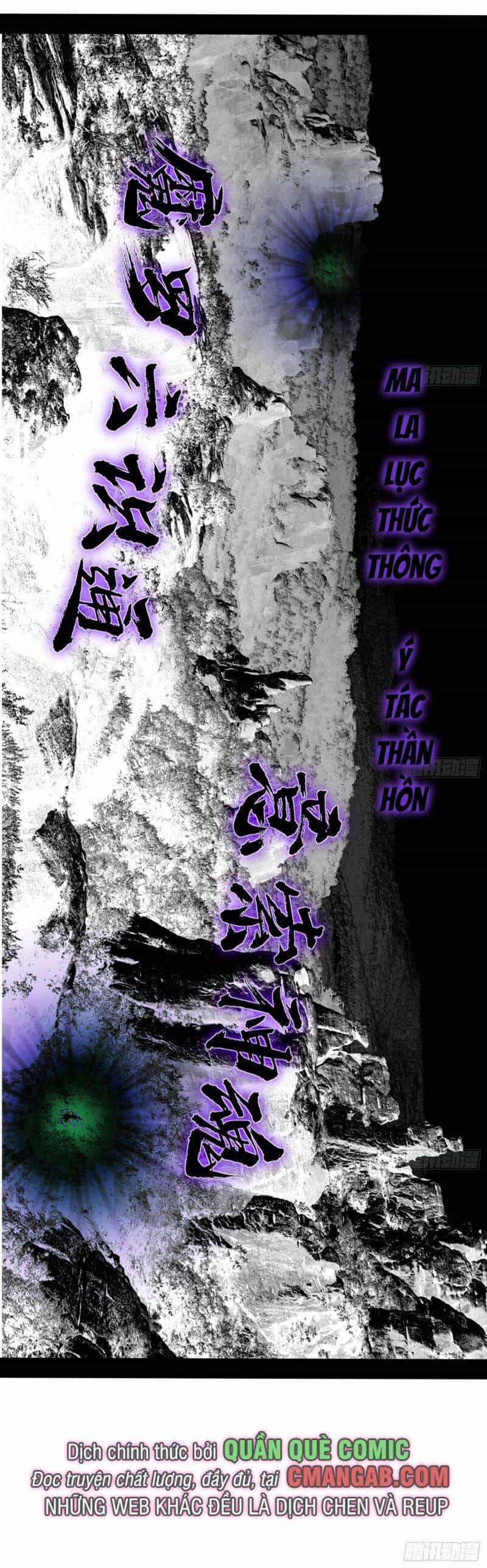 Ta Là Tà Đế - Chương 301 - ảnh 23