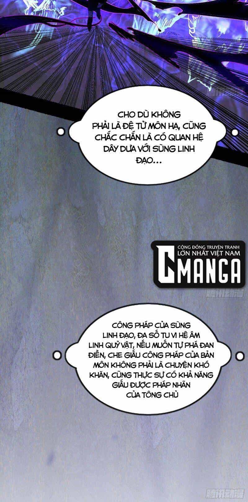 Ta Là Tà Đế - Chương 301 - ảnh 38
