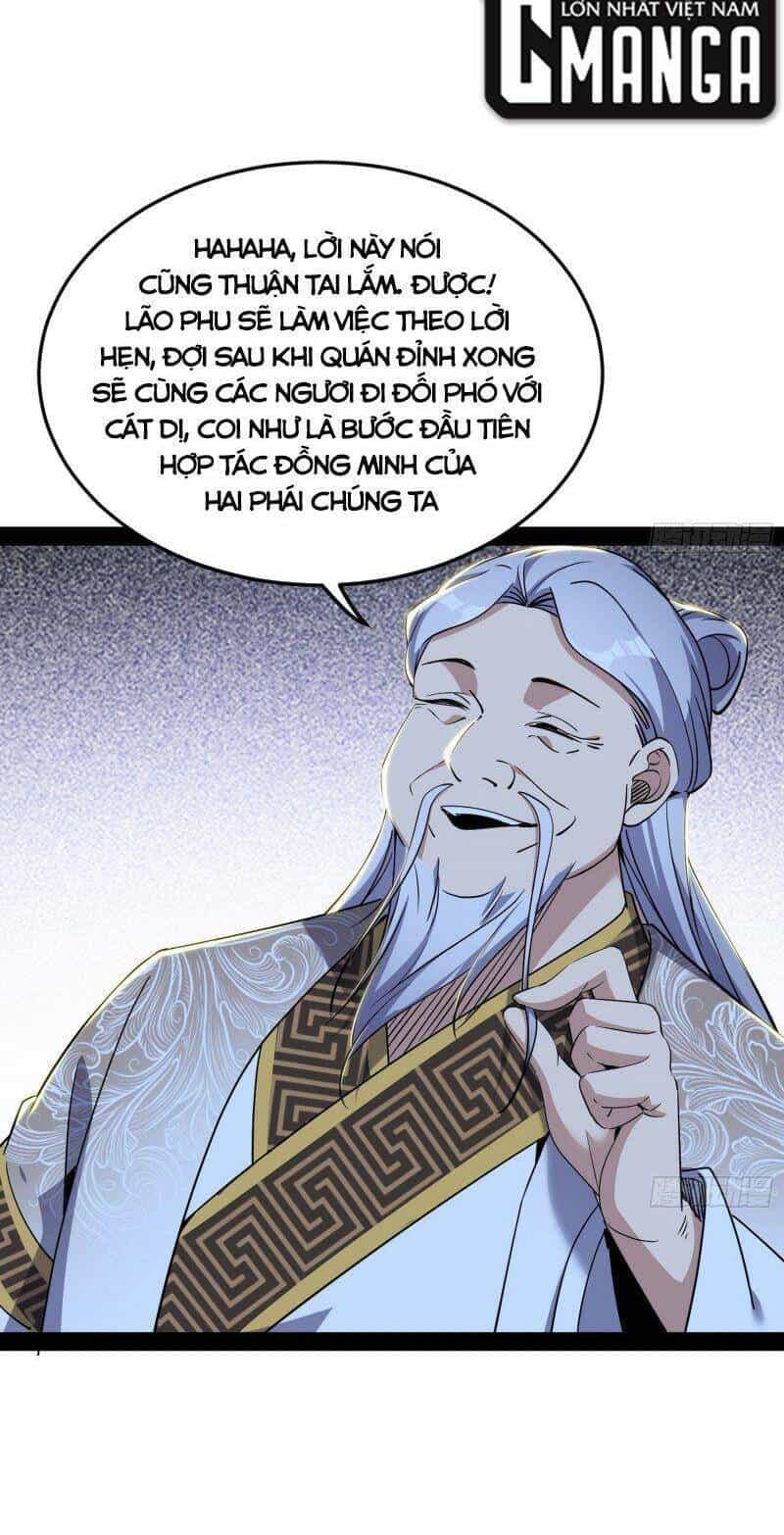 Ta Là Tà Đế - Chương 302 - ảnh 18