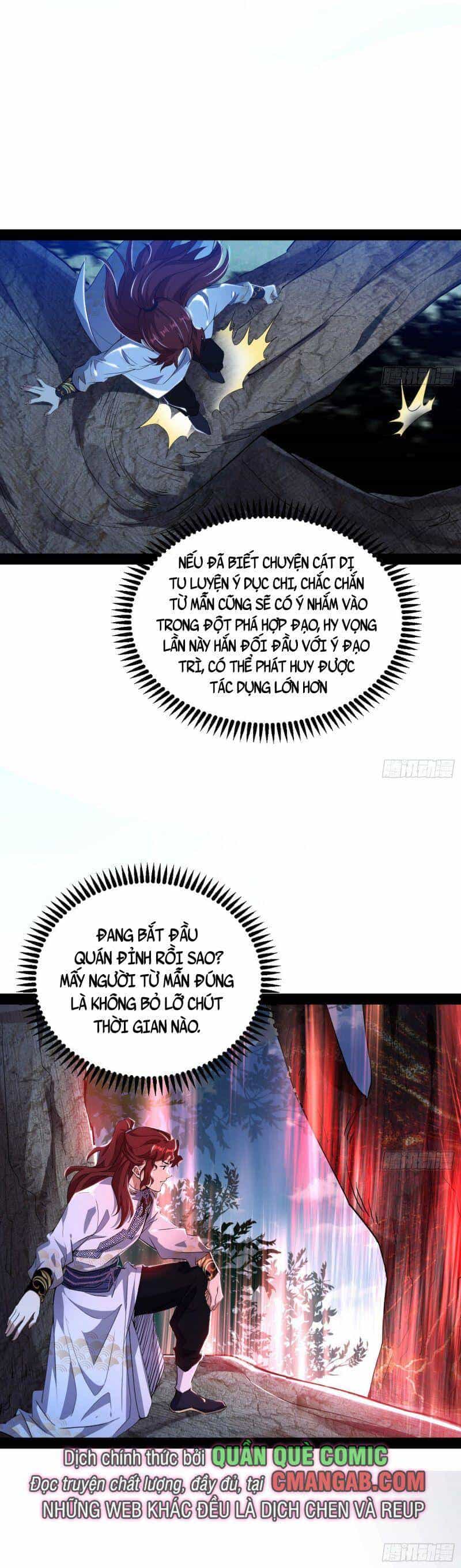Ta Là Tà Đế - Chương 302 - ảnh 23