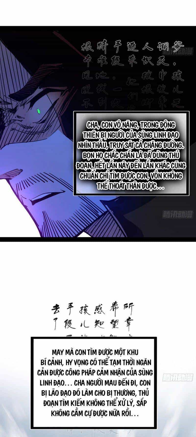 Ta Là Tà Đế - Chương 302 - ảnh 32