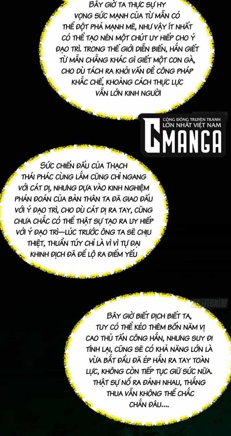 Ta Là Tà Đế - Chương 302 - ảnh 8
