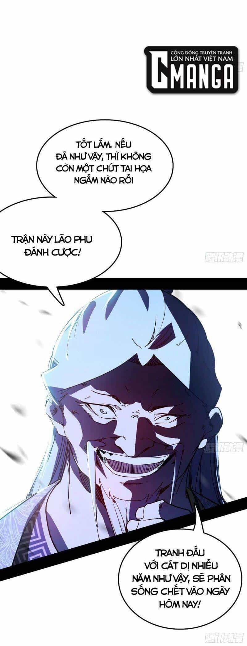 Ta Là Tà Đế - Chương 303 - ảnh 15