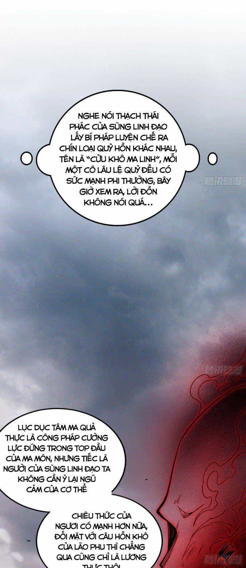Ta Là Tà Đế - Chương 303 - ảnh 26