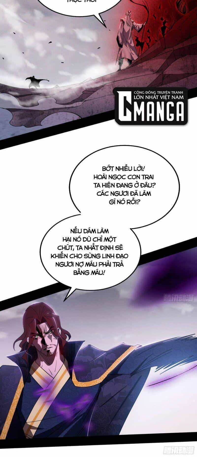 Ta Là Tà Đế - Chương 303 - ảnh 27
