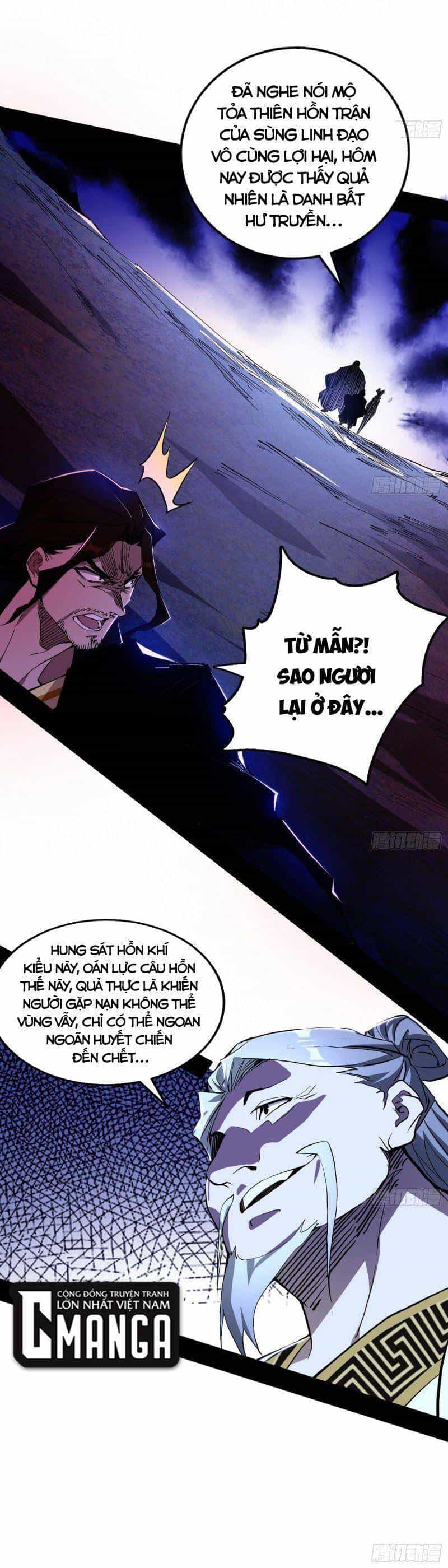 Ta Là Tà Đế - Chương 303 - ảnh 44