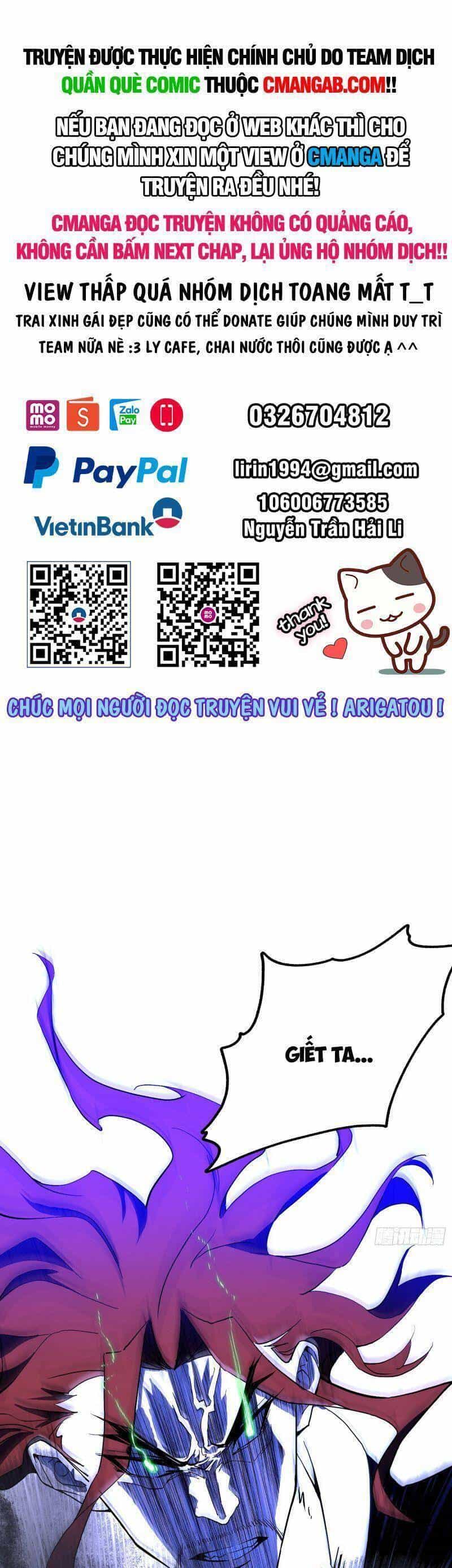 Ta Là Tà Đế - Chương 304 - ảnh 1