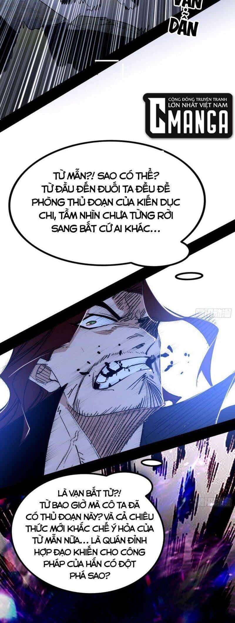 Ta Là Tà Đế - Chương 304 - ảnh 18