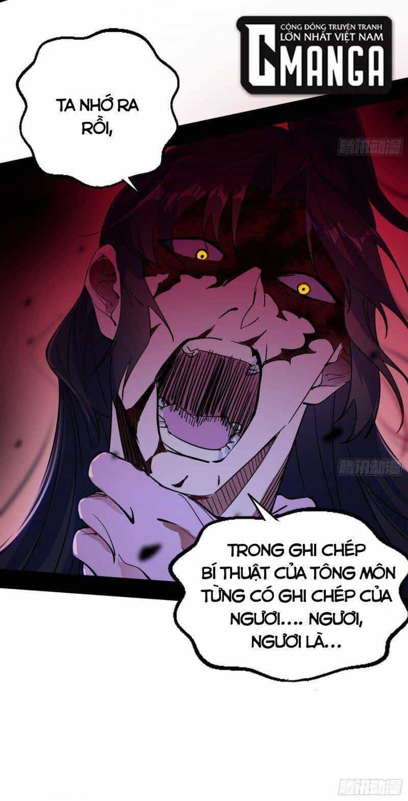 Ta Là Tà Đế - Chương 304 - ảnh 54