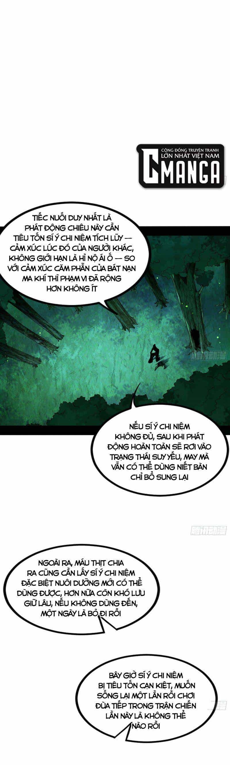 Ta Là Tà Đế - Chương 305 - ảnh 35